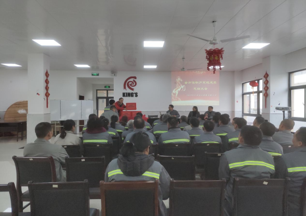 精益生產(chǎn)咨詢公司